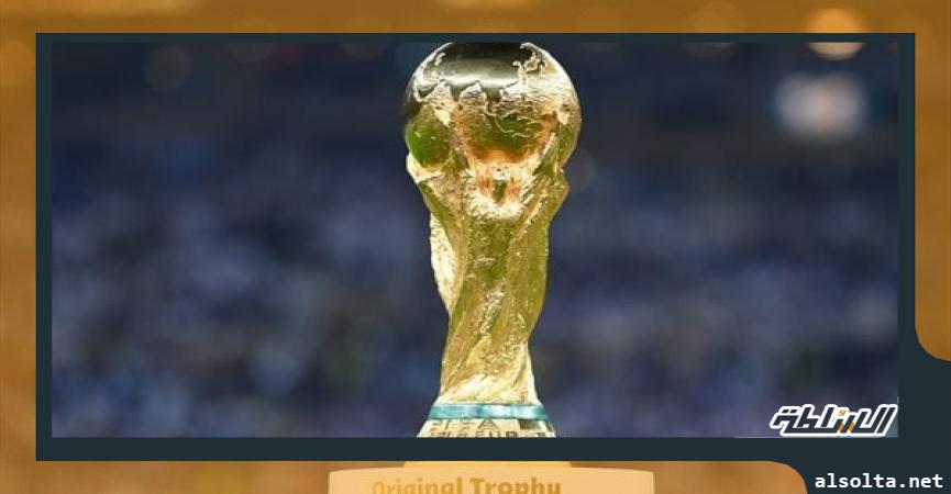 رياضة كأس العالم