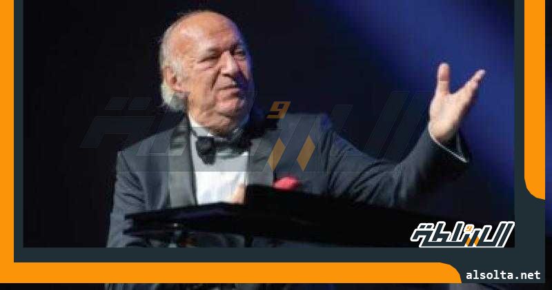 الموسيقار الكبير عمر خيرت يقدم حفلا بالإسكندرية يومى 6 و7 أغسطس