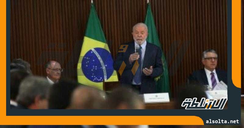 مكتب زيلينسكى: البرازيل تستضيف ”قمة صيغة السلام وفقا للرؤية الأوكرانية”