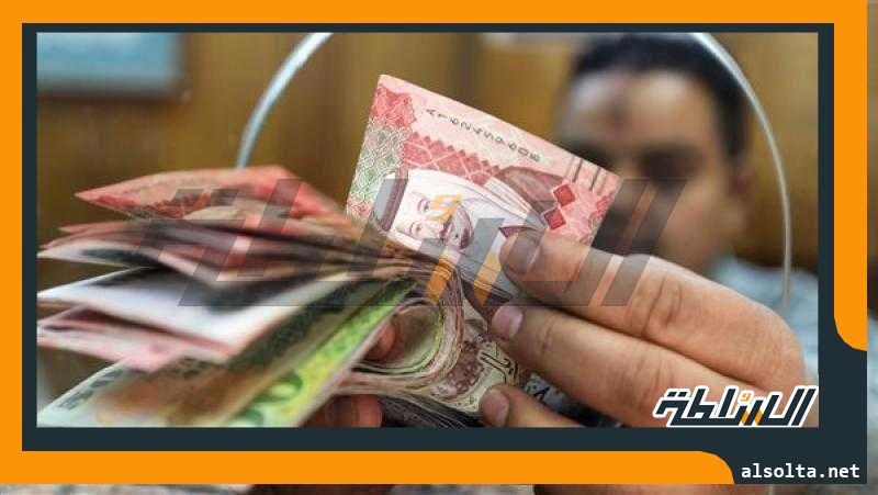 سعر الريال السعودي اليوم الثلاثاء 18-7-2023 في بداية التعاملات