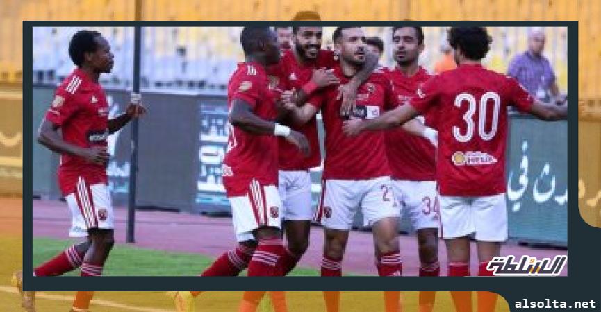 الاهلي