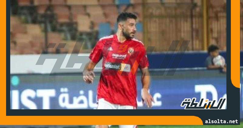 ياسر إبراهيم: الأهلى حقق أهدافه بامتياز فى الموسم الحالى