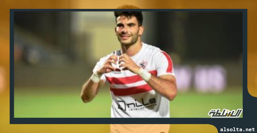 زيزو لاعب الزمالك