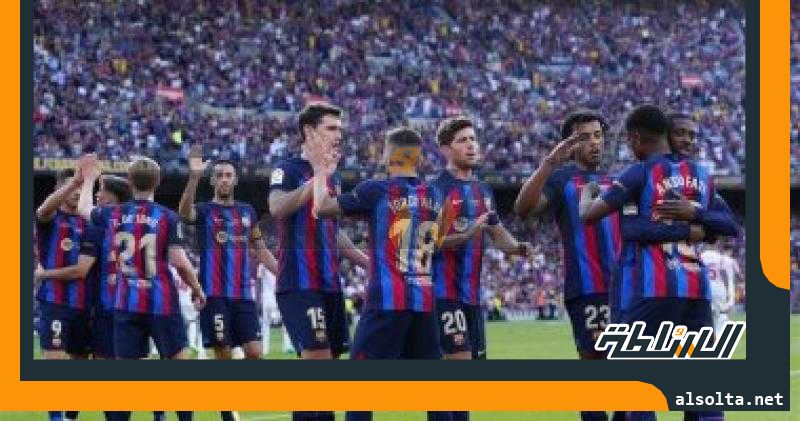 أغلى 10 لاعبين فى برشلونة قبل انطلاق الموسم الجديد