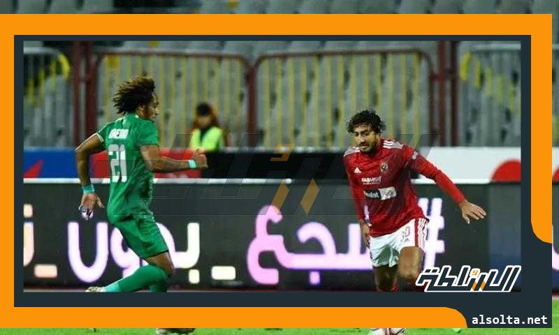 بث مباشر مباراة الأهلي والمصري البورسعيدي في الدوري المصري اليوم (لحظة بلحظة) | التشكيل