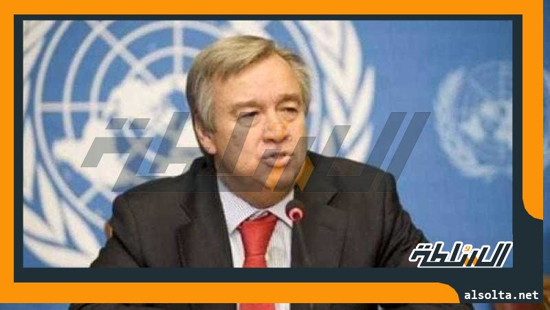 أمين عام الأمم المتحدة يعين مصريًا في لجنة الخبراء المعنية باليمن