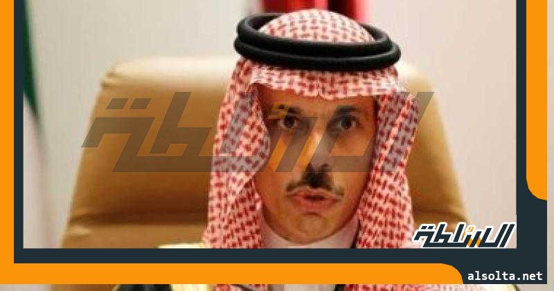 السعودية تسلم القائمة بأعمال سفارة الدنمارك مذكرة احتجاج على حرق المصحف