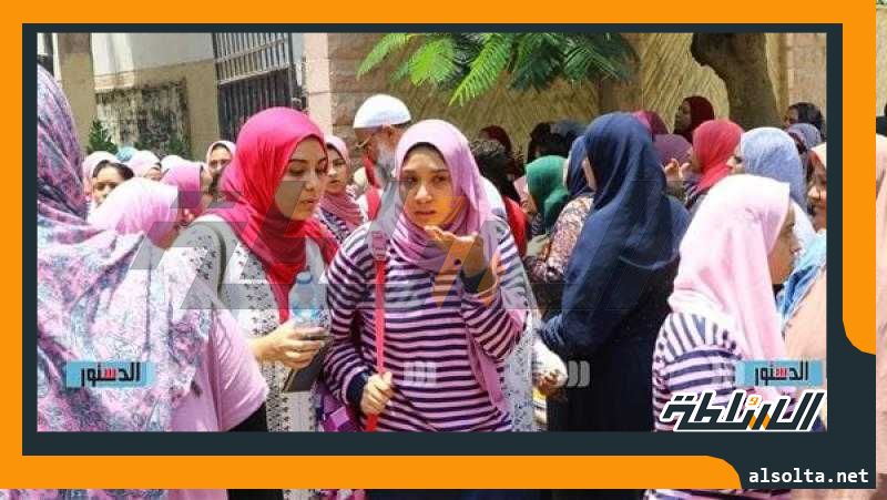 رابط نتيجة الثانوية العامة 2023 برقم الجلوس فى القاهرة والمحافظات