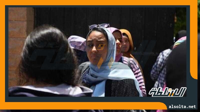 نتيجة الثانوية العامة 2023 برقم الجلوس محافظة الجيزة