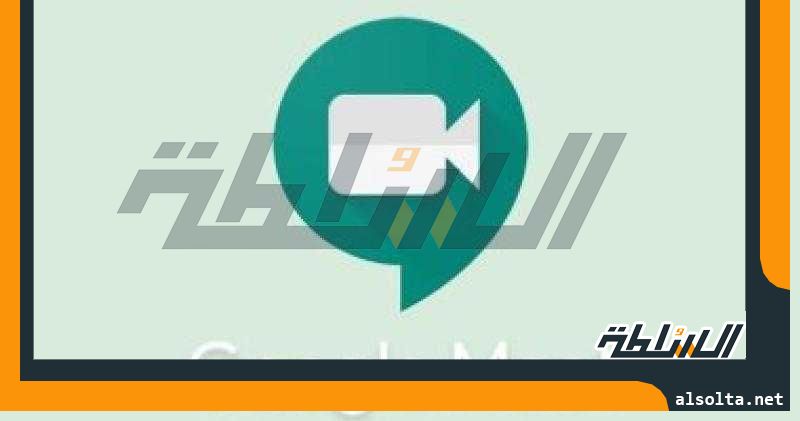 كيفية قفل الفيديو أثناء اجتماع على Google Meet