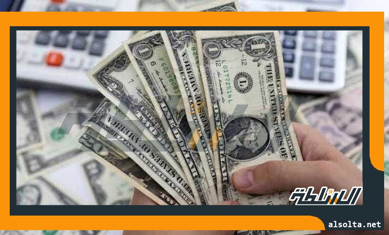 سعر الدولار اليوم الإثنين 31 يوليو 2023 مصر