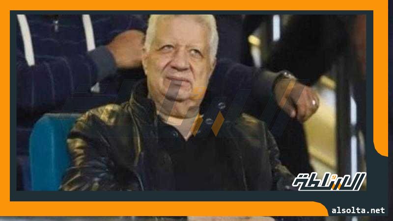 تأجيل محاكمة مرتضى منصور في سب محمود الخطيب لـ14 سبتمبر