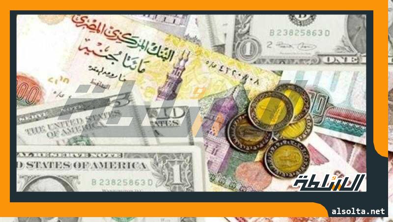 توقعات بتثبيت سعر الفائدة خلال اجتماع لجنة السياسة النقدية بالبنك المركزي المقبل