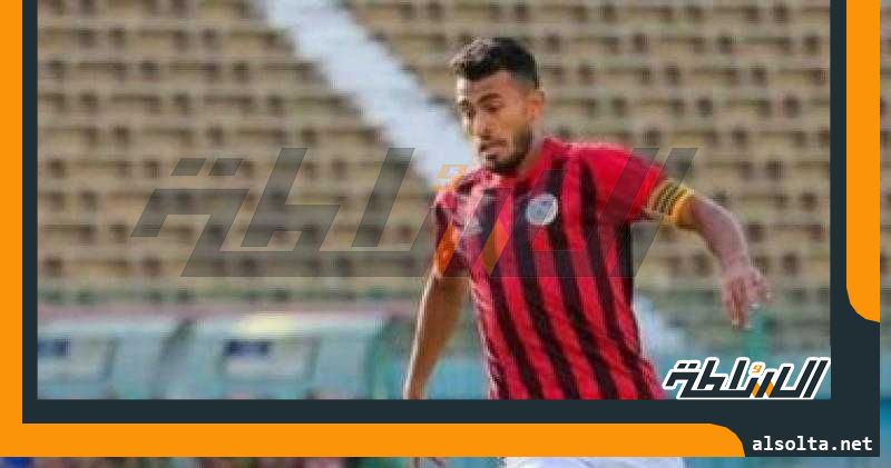 المصري يحصل على توقيع سمير فكري لاعب الداخلية