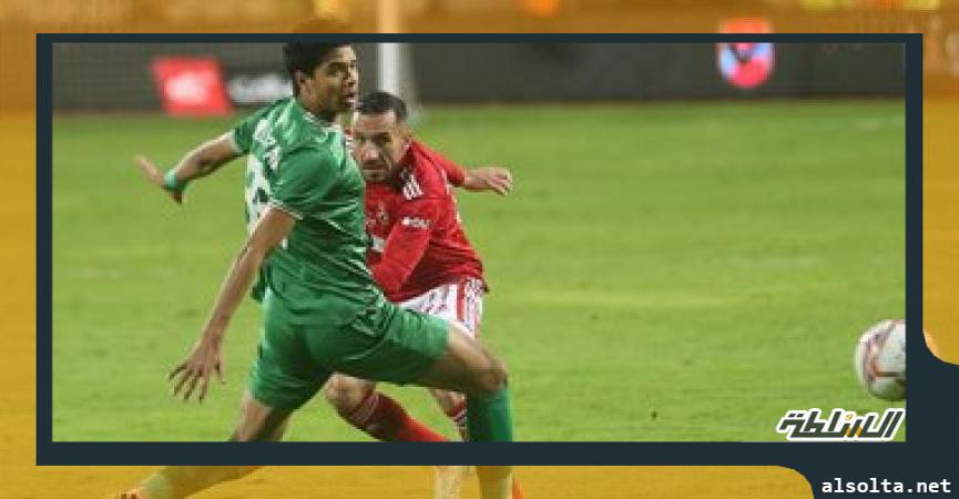 الاهلي والمصري 