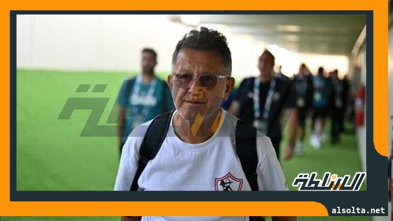 تعرف على موعد عودة بعثة الزمالك للقاهرة بعد توديع البطولة العربية