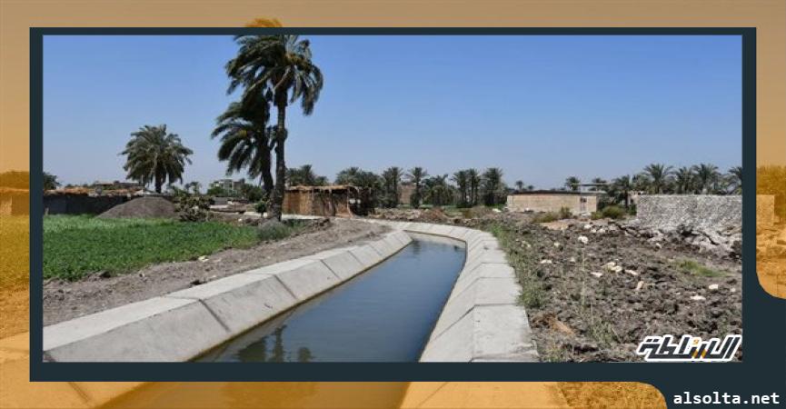 موقع السلطة