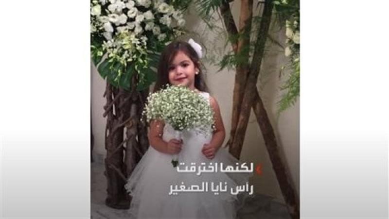 رصاصة طائشة تخترق رأس طفلة لبنانية