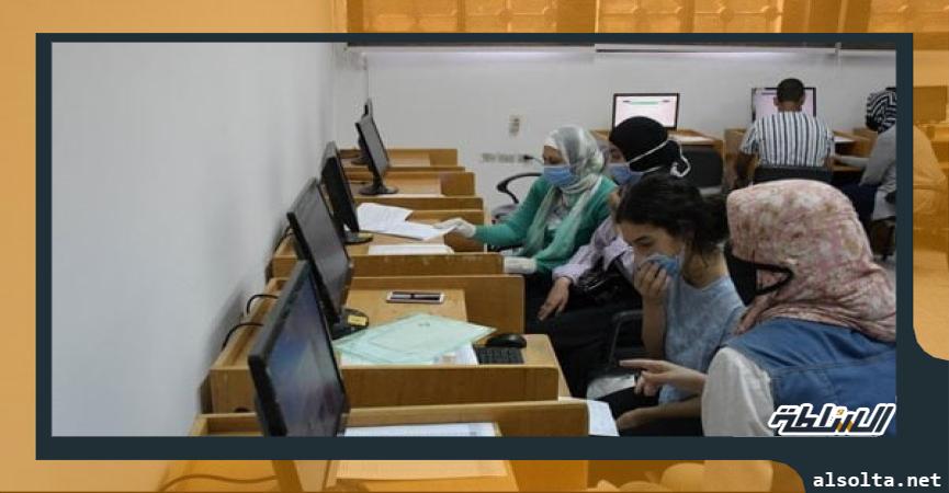 تنسيق الجامعات 2023