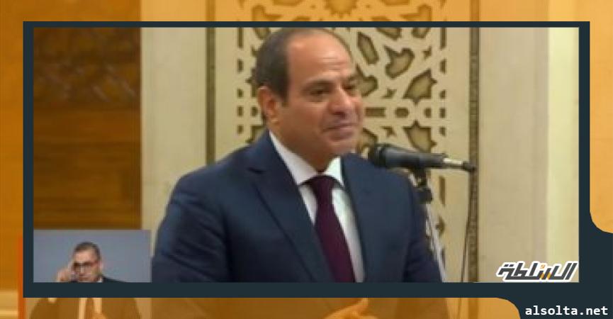 الرئيس عبد الفتاح السيسي خلال الافتتاح