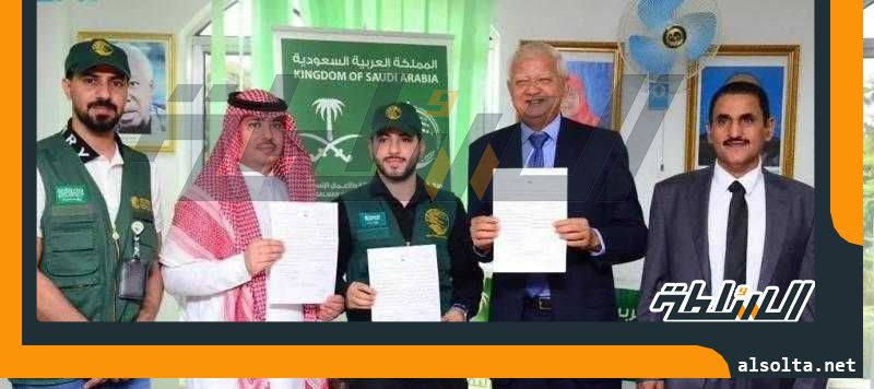 مركز الملك سلمان للإغاثة يسلِّم أطنان من التمور هدية السعودية لتنزانيا