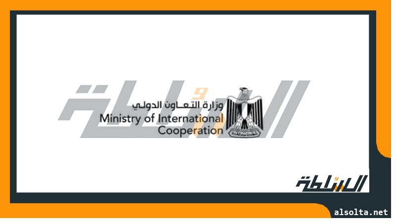 اللجنة المصرية الأردنية تتفق على تفعيل مذكرات تفاهم وتحفيز التعاون المشترك