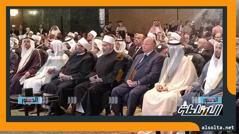 انعقاد المؤتمر الإسلامي بمكة المكرمة الأحد المقبل
