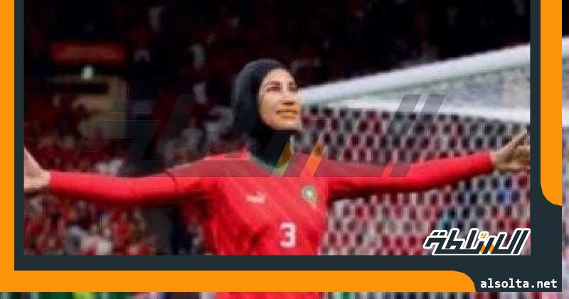 أول لاعبة كرة قدم مرتدية الحجاب فى لعبة FIFA 23 .. صور