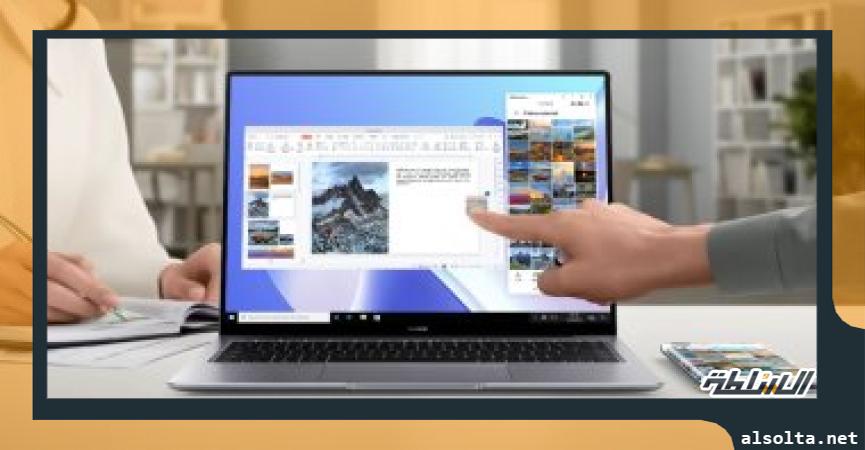لاب توب