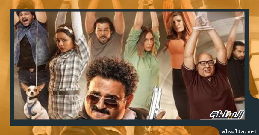 أبطال فيلم العميل صفر