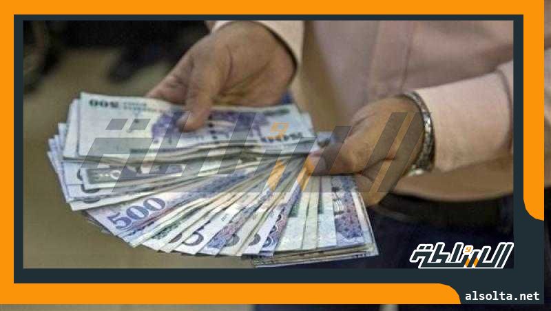 سعر الريال السعودي مقابل الجنيه المصري اليوم السبت 19 أغسطس 2023
