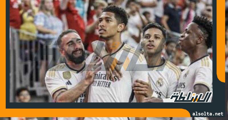 موعد مباراة ريال مدريد وألميريا فى الدورى الإسبانى والقناة الناقلة