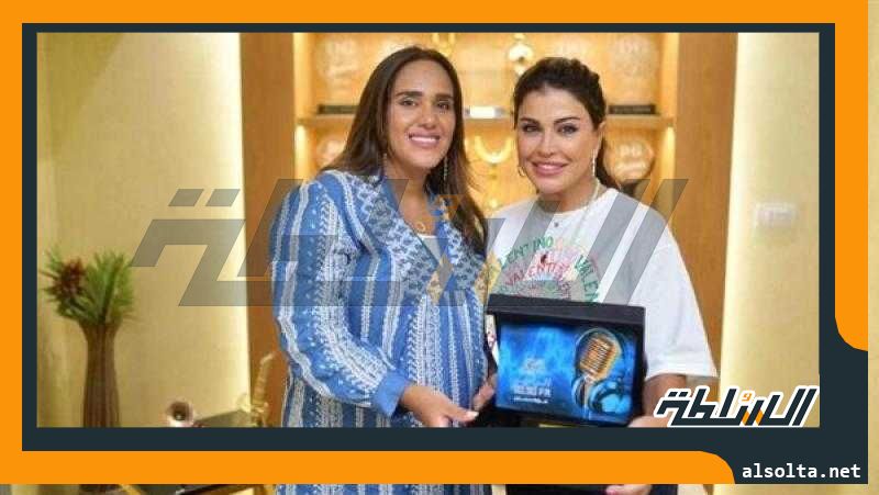 تكريم جومانا مراد في برنامج الراديو بيضحك مع فاطمة مصطفى (صور)