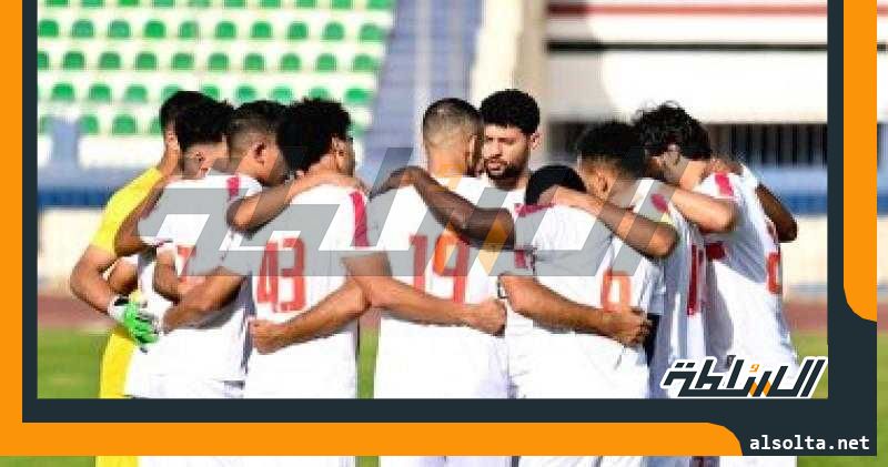 موعد مباراة الزمالك وبيراميدز فى الدوري الممتاز والقناة الناقلة