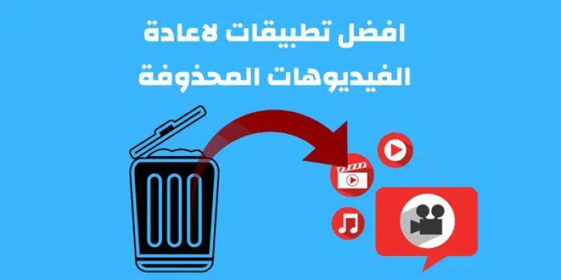 موقع السلطة