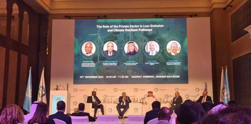 دكتور محمود محيي الدين: مشاركة القطاع الخاص في أنشطة التكيف ضرورية لتحقيق أهداف المناخ