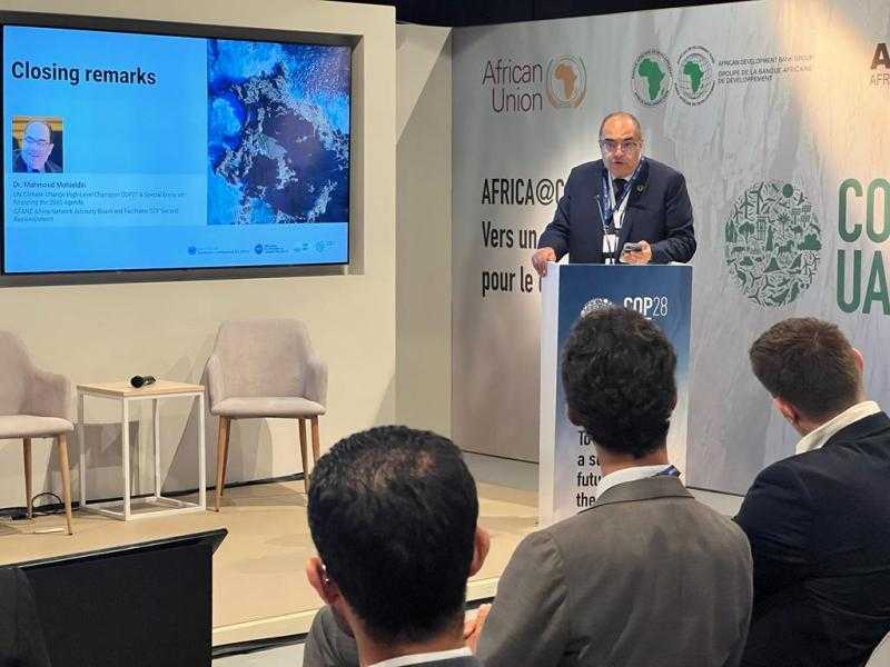 دكتور محمود محيي الدين خلال مشاركته في COP28: مكافحة الفقر ومعالجة أزمة المناخ يجب أن تتم بشكل متوازي