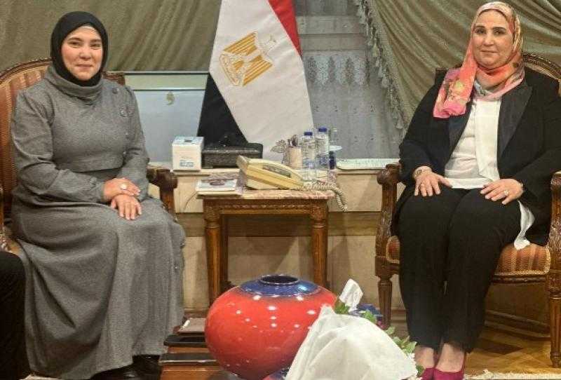 وزيرة التضامن تلقتي سمر نديم وتشيد بجهود «زهر مصر» في رعاية الكبار بلا مأوى