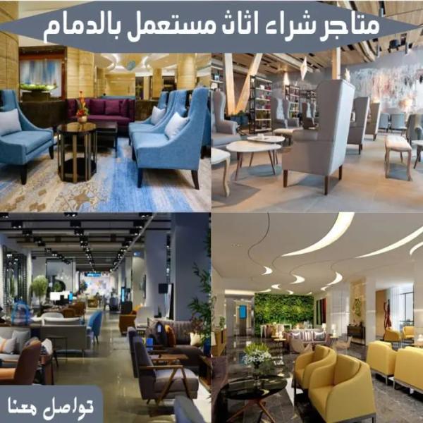 موقع السلطة