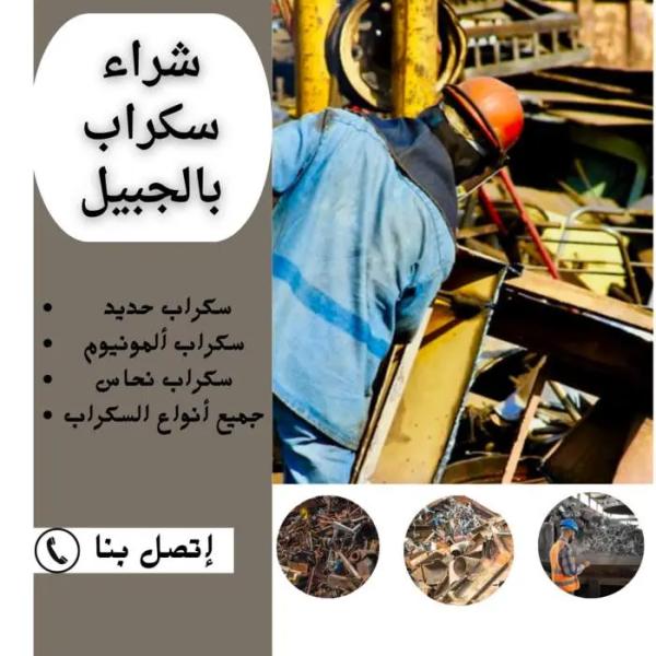 موقع السلطة