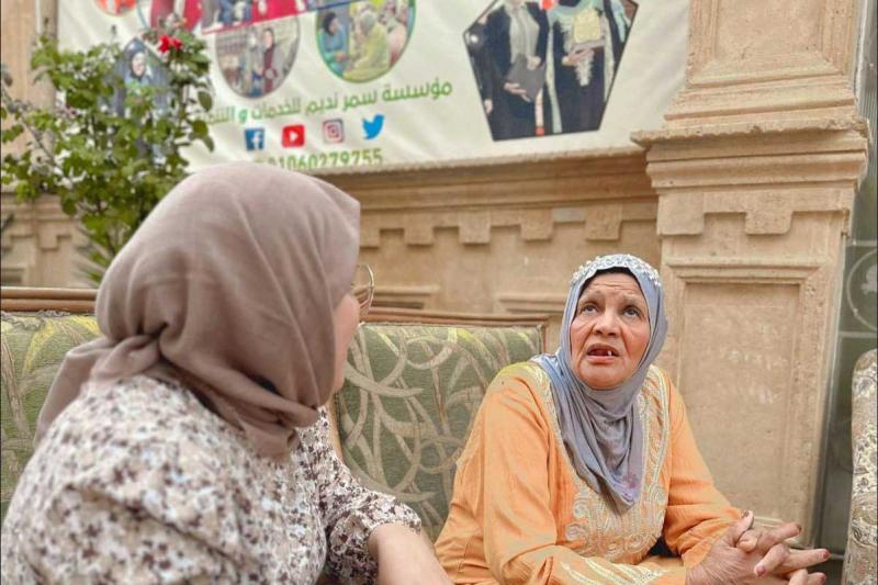 موقع السلطة