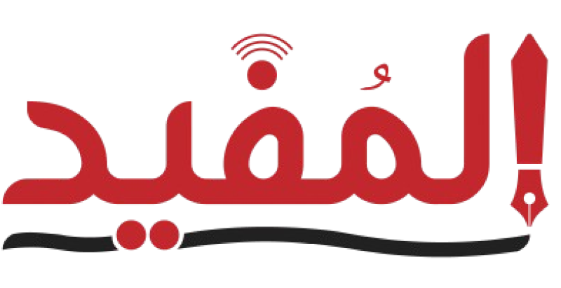 موقع السلطة