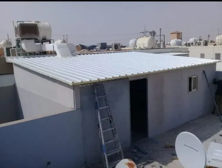 موقع السلطة