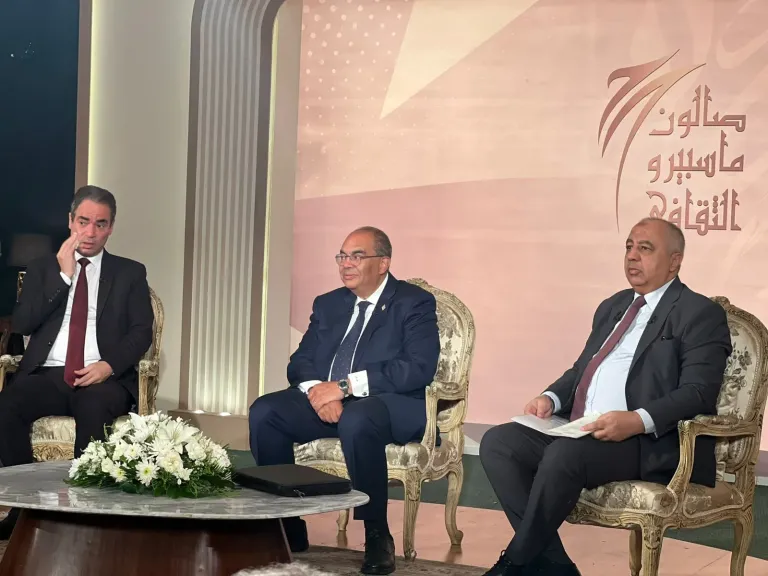 موقع السلطة