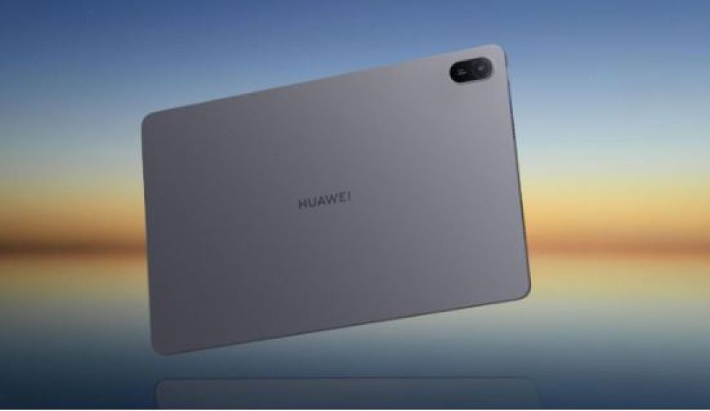 موقع السلطة