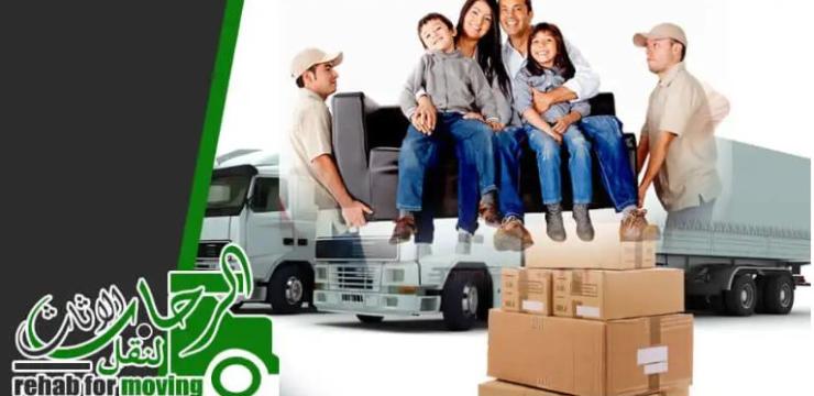 الدليل الشامل لاختيار أفضل شركات نقل اثاث في الزقازيق: خدمات متكاملة لنقل عفش آمن