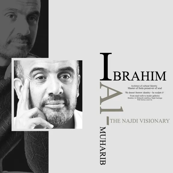 موقع السلطة