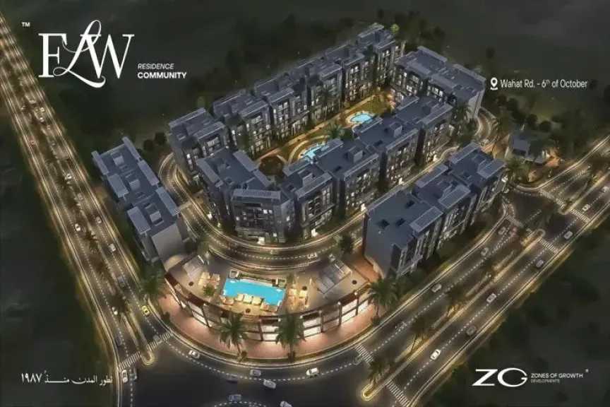 6 اكتوبر: حيث تمتزج الطبيعة بالتصميم في لوحة معمارية متقنة 6 اكتوبر: حيث تمتزج الطبيعة بالتصميم في لوحة معمارية متقنة