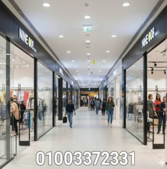 موقع السلطة