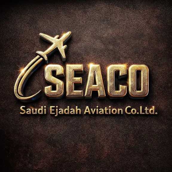 إجادة السعودية للطيران تُطلق ”درعاً جوياً” لحماية المحاصيل وتعزيز الأمن الغذائي بالمملكة